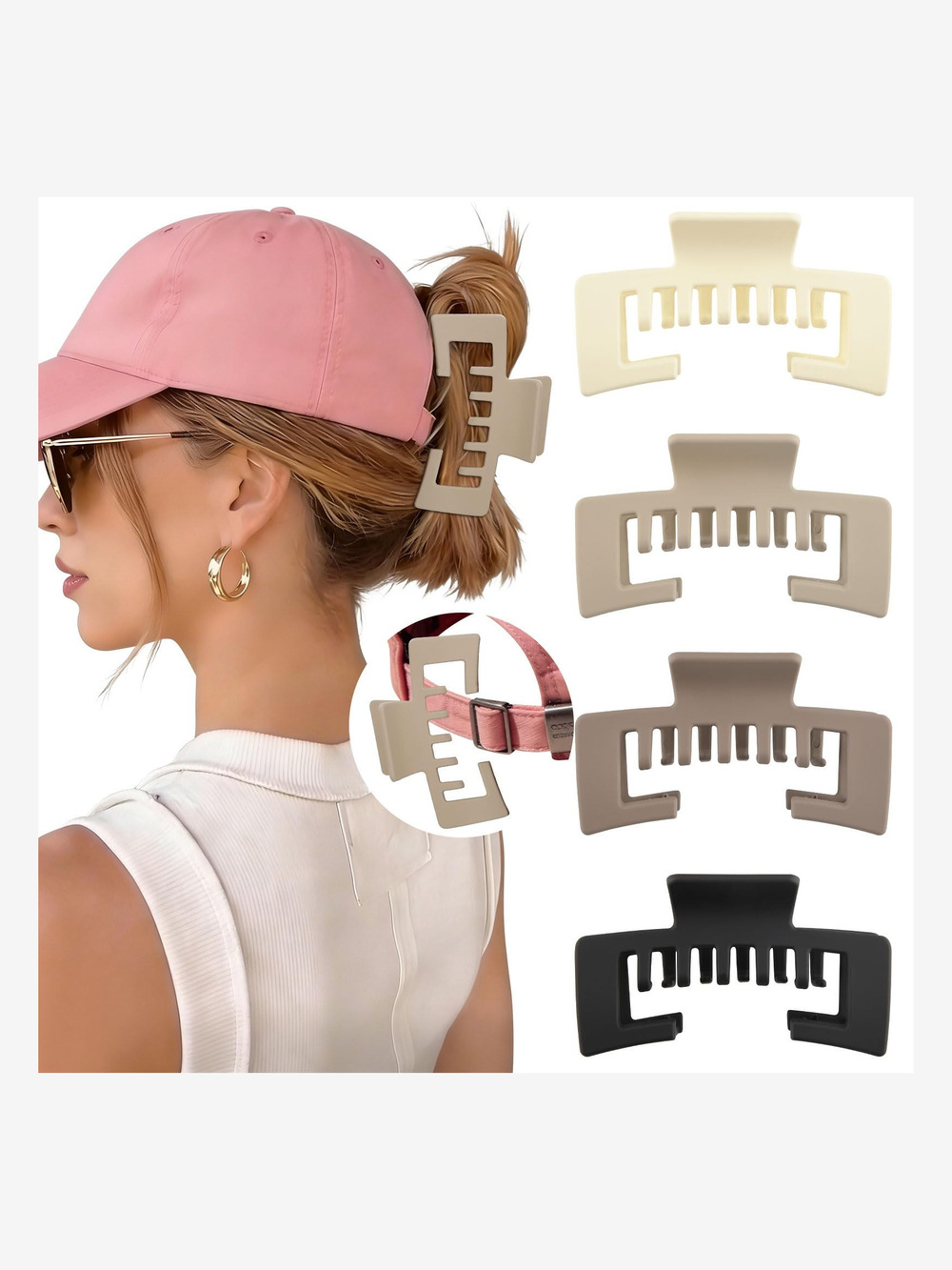 Hat-Friendly Claw Clips for Baseball Caps, Trucker Hat | Tan, Brown | Size OS